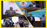برگزاری مراسم گرامیداشت روز جهانی زنبور عسل